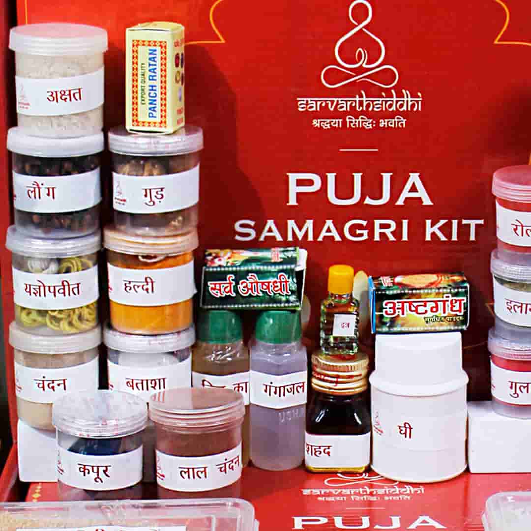 Pooja Kits
