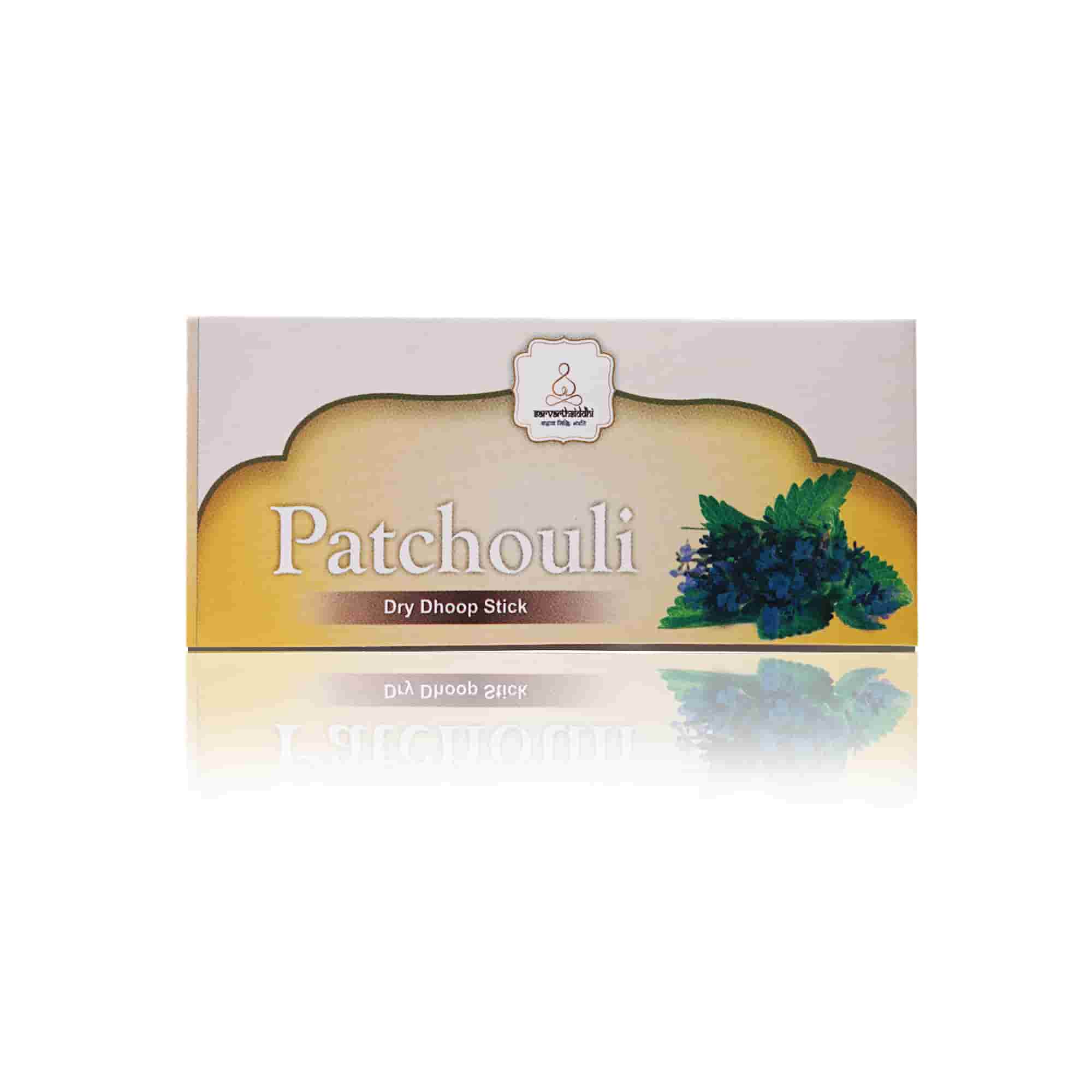 Patchouli Dhoop